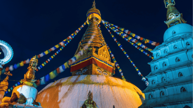 Swayambhu Mahachaitya